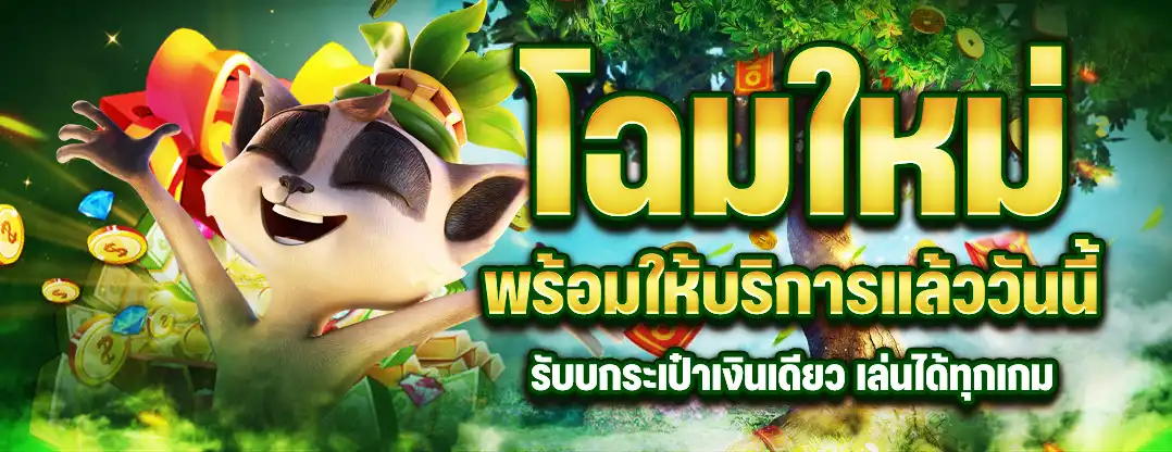 gslotz888 สล็อตเว็บตรง